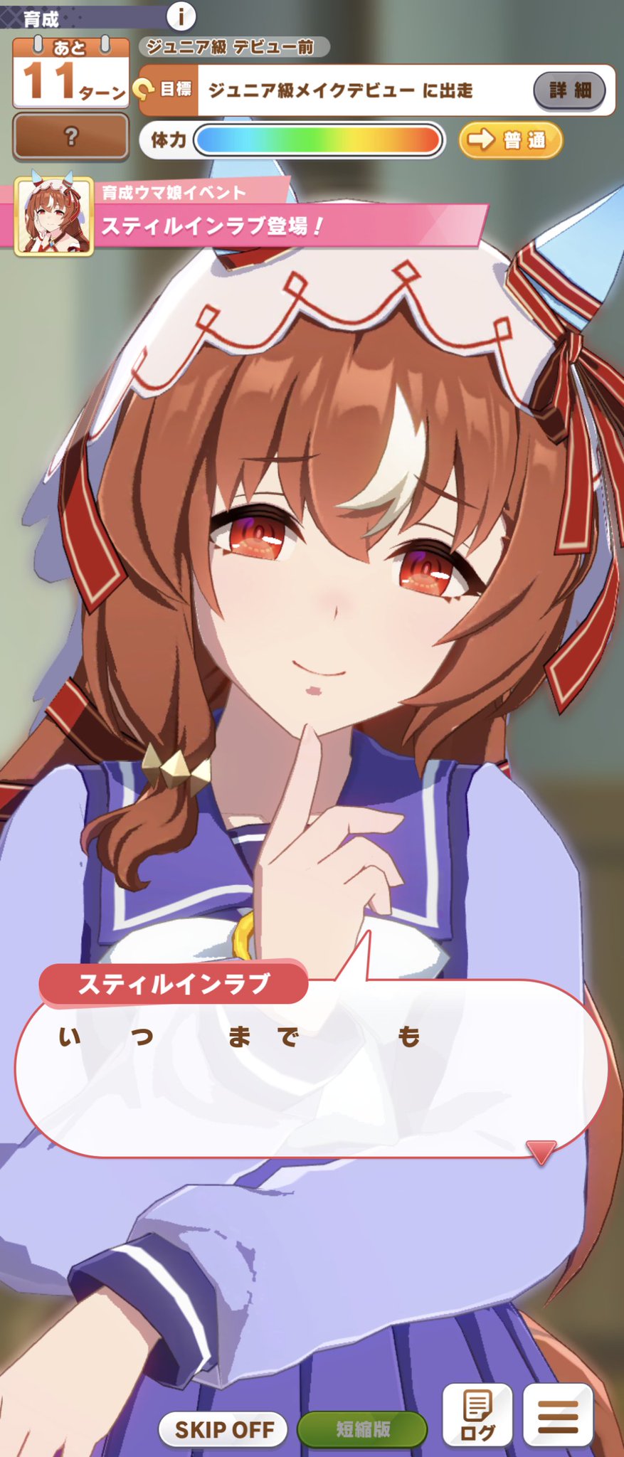 こばやかわ on X: 