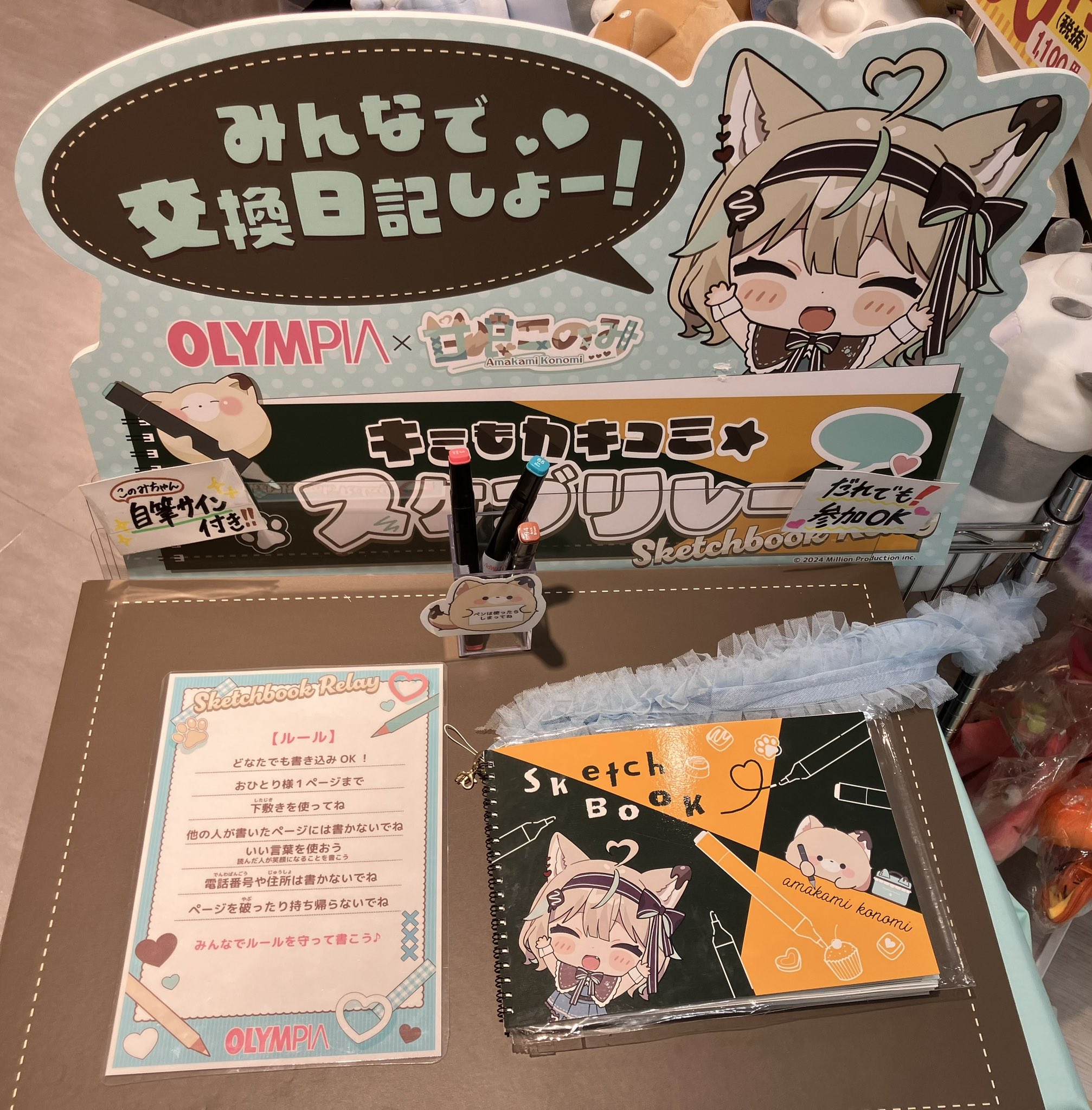 ロリPは面白くてかっこいいコンピ (ロリP直筆サイン入り) ロリPは面白くてかっこいいコンピ (ロリP直筆サイン入り)