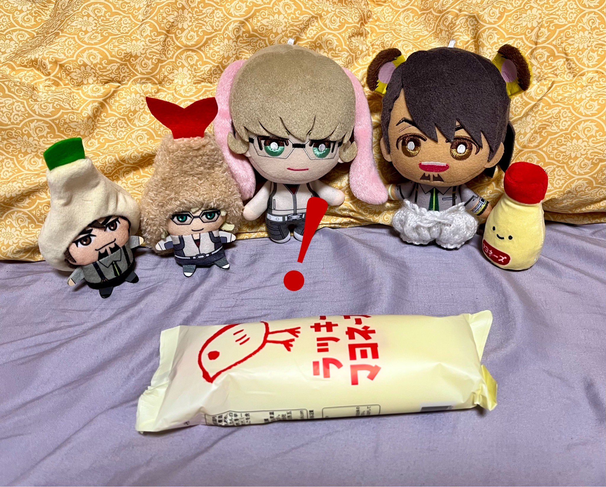 ぴよちゃん Amazon.co.jp: ぴよちゃん くねくね扇風機 車載 ひよこ クーラー