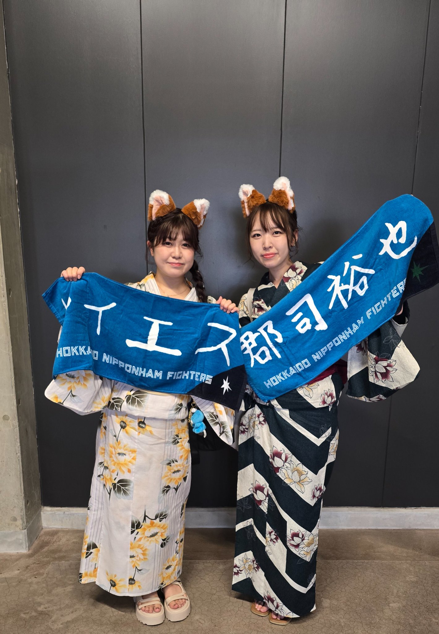 ファイターズ　浴衣　超夏祭り 北海道日本ハムファイターズの夏イベント《ファイターズ 超夏
