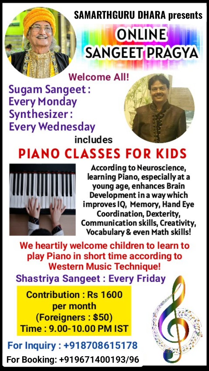 Samarthguru Dhara (@sgdharaofficial) on Twitter photo SANGEET PRAGYA:
🌹सुगम संगीत: गीत-ग़ज़ल-भजन सीखने का आनंद लीजिये
🌹हार्मोनियम/सिंथेसाइज़र/पियानो: सरल नोटेशन के माध्यम से अपनी पसंद के गानो को बजाना सीखें
🌹शास्त्रीय संगीत: रागों को गाने की कला सीखें
1 सितम्बर,25 से ऑनलाइन संगीत प्रज्ञा मे आपका स्वागत है।
<a href="/SiddharthAulia/">Samarthguru Siddharth Aulia</a> Ji SANGEET PRAGYA:
🌹सुगम संगीत: गीत-ग़ज़ल-भजन सीखने का आनंद लीजिये
🌹हार्मोनियम/सिंथेसाइज़र/पियानो: सरल नोटेशन के माध्यम से अपनी पसंद के गानो को बजाना सीखें
🌹शास्त्रीय संगीत: रागों को गाने की कला सीखें
1 सितम्बर,25 से ऑनलाइन संगीत प्रज्ञा मे आपका स्वागत है।
<a href="/SiddharthAulia/">Samarthguru Siddharth Aulia</a> Ji
