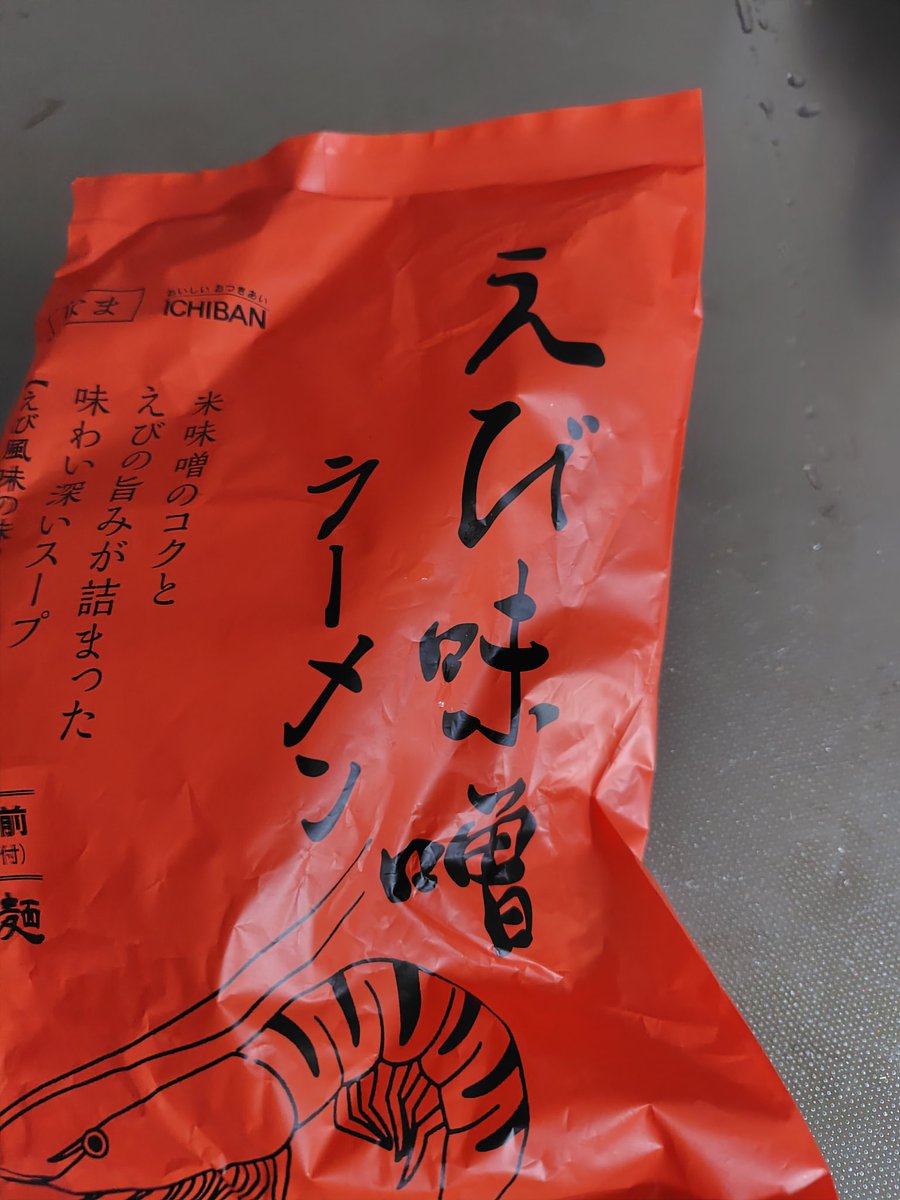 たけしページ hq720.jpg?sqp=-