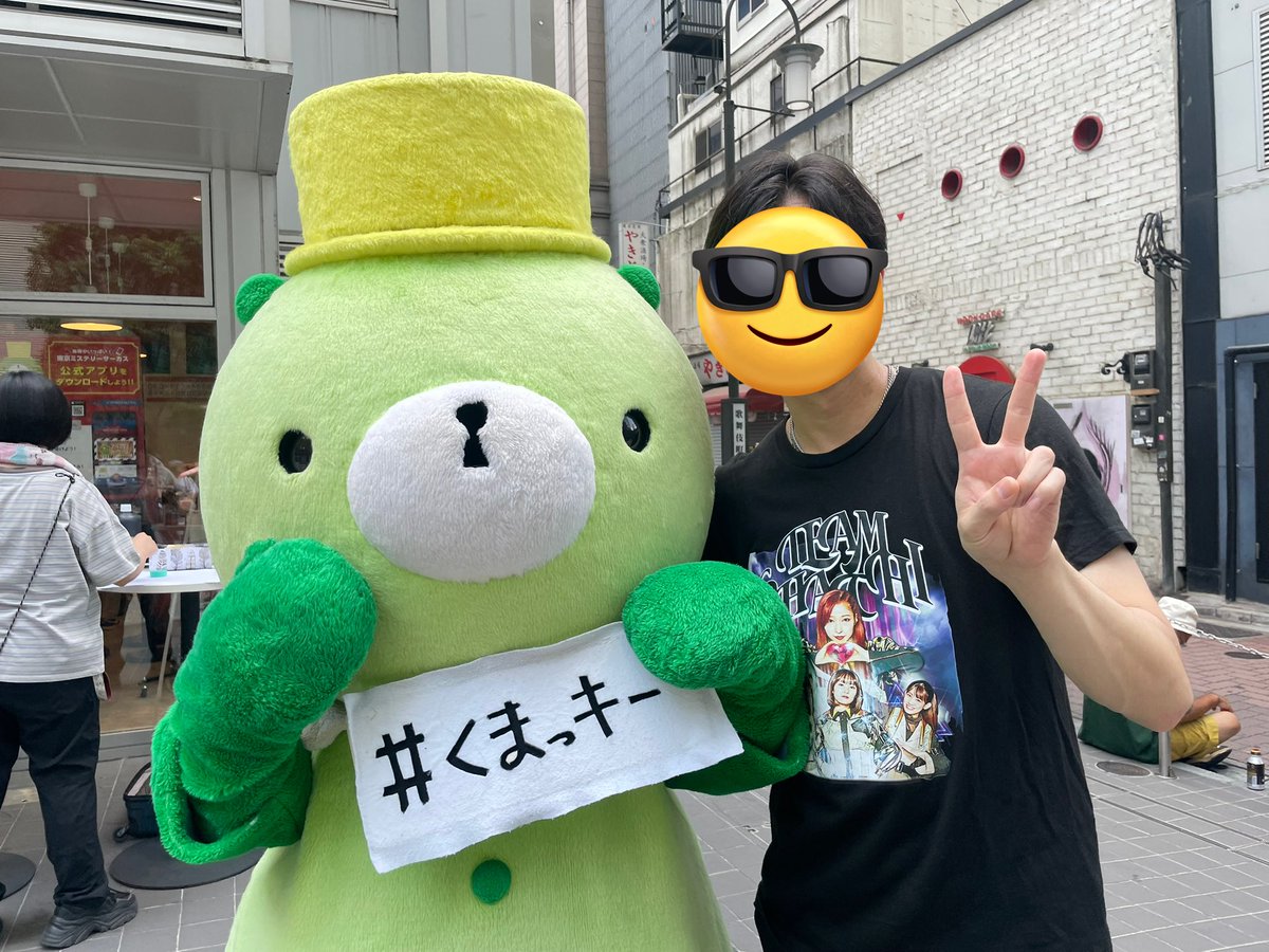 タクヤぜろぜろせぶん on X: 