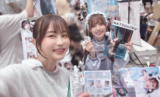 Twitterのコスプレ画像1
