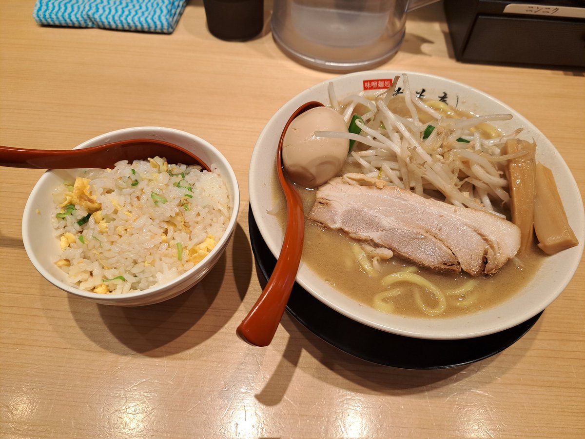 仕事前に味玉味噌ラーメンと半チャーハン！

飲んだ翌日、スープが🤤

ごちそうさまでした。
頑張ろう！

#味噌麺処花道庵川崎平間店 #花道庵 <a href="/hanamichianhira/">味噌麺処 花道庵 川崎平間店</a>