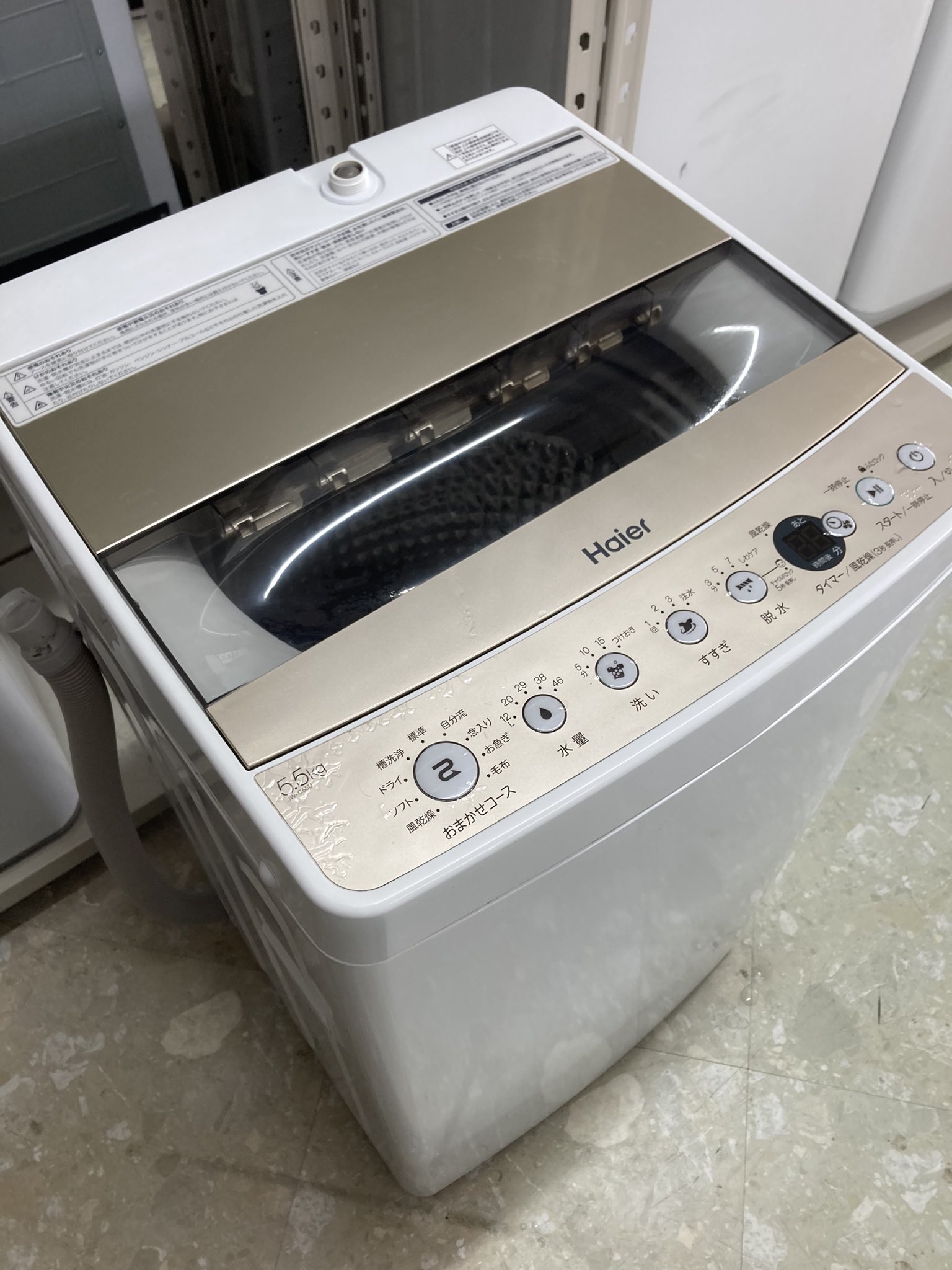 リサイクルショップ宮崎屋 on X: 