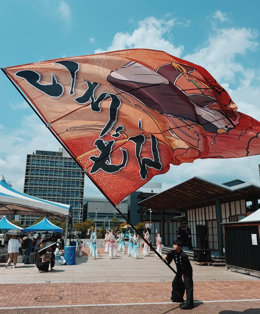 2025.8.24

たびひろよさこい

いちぜんさんです♪

午後は１時半より✨

※男性陣、頑張ってます☺️

#よさこい #こうち旅広場 #高知市 #yosakoi #よさこい演舞