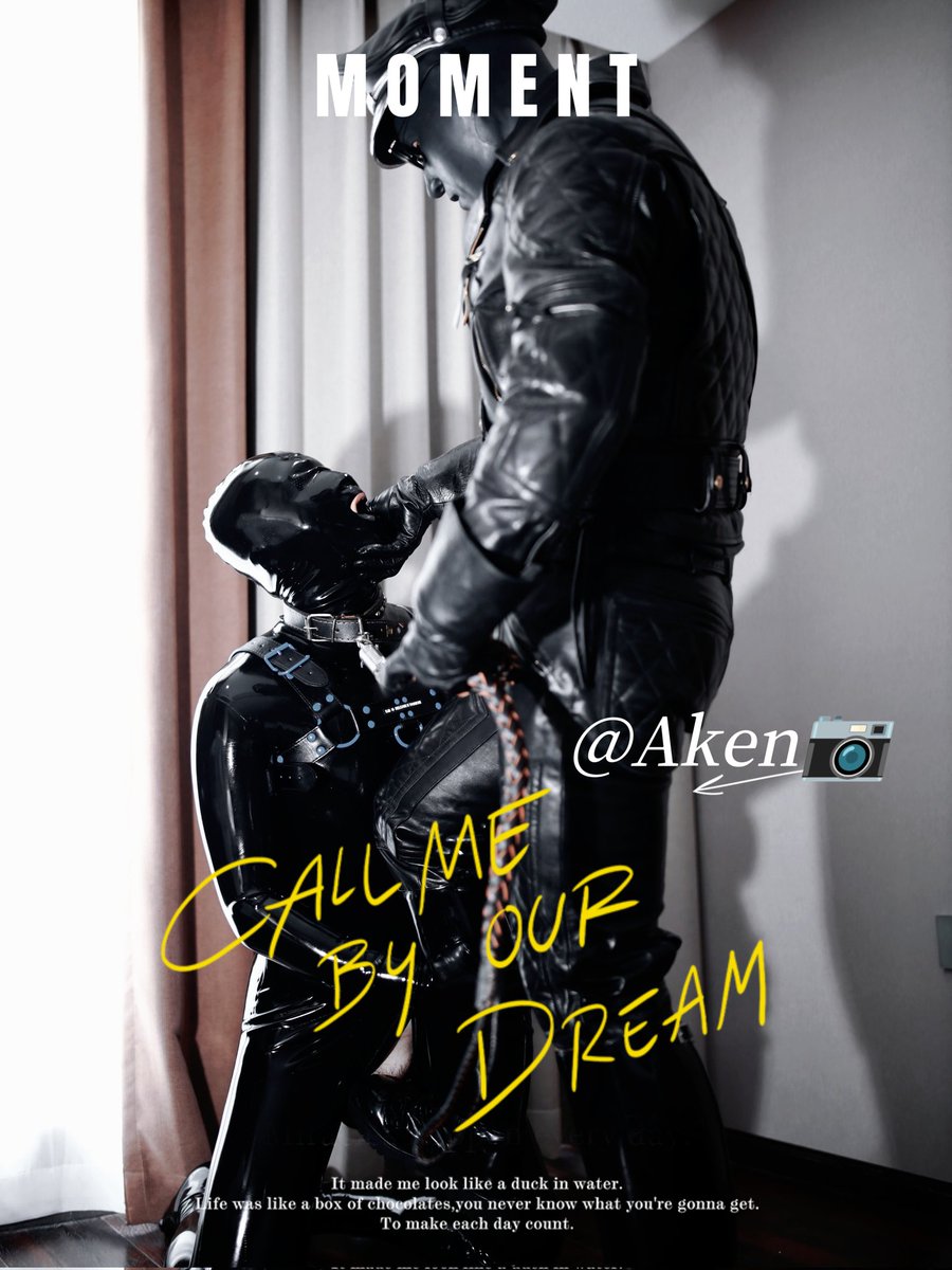 共创皮革，橡胶系列