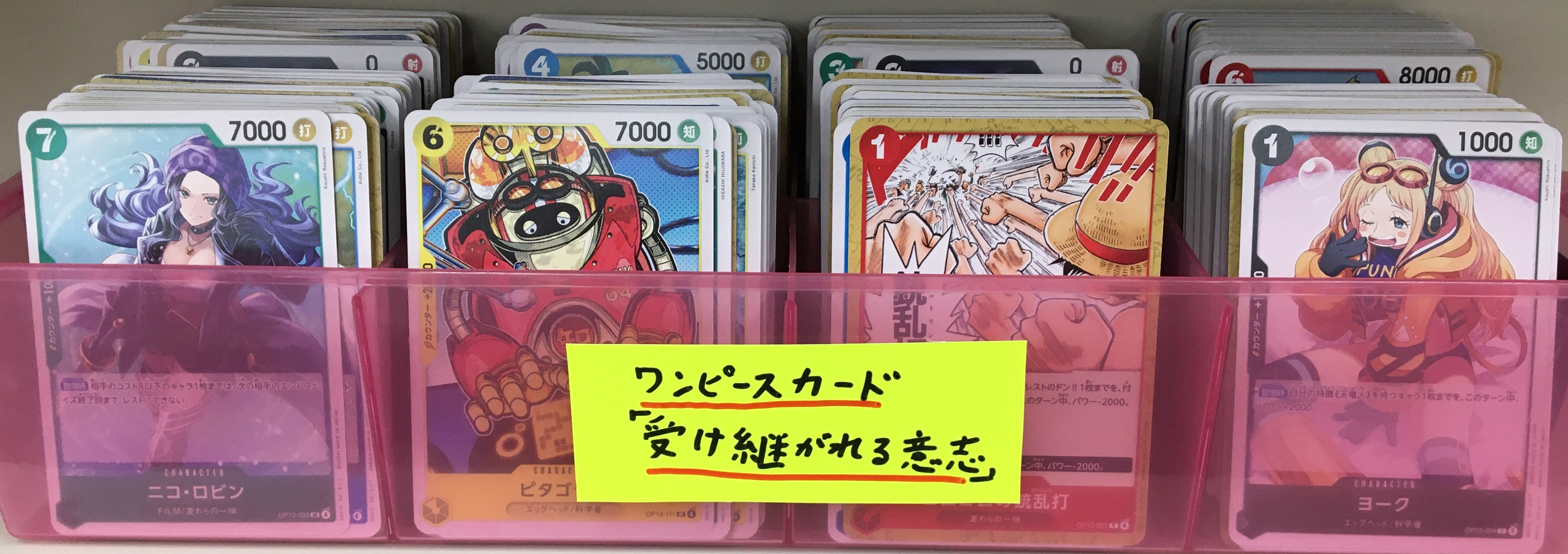 Ganryu 日立中央店 on X: 