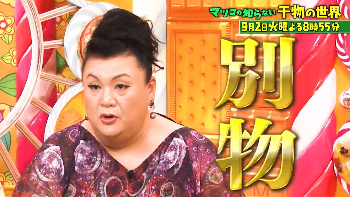 文学入門 阿部知二著 市民文庫　古書 文学入門 (1951年) (市民文庫〈第2〉) | 阿部 知二 |本 | 通販