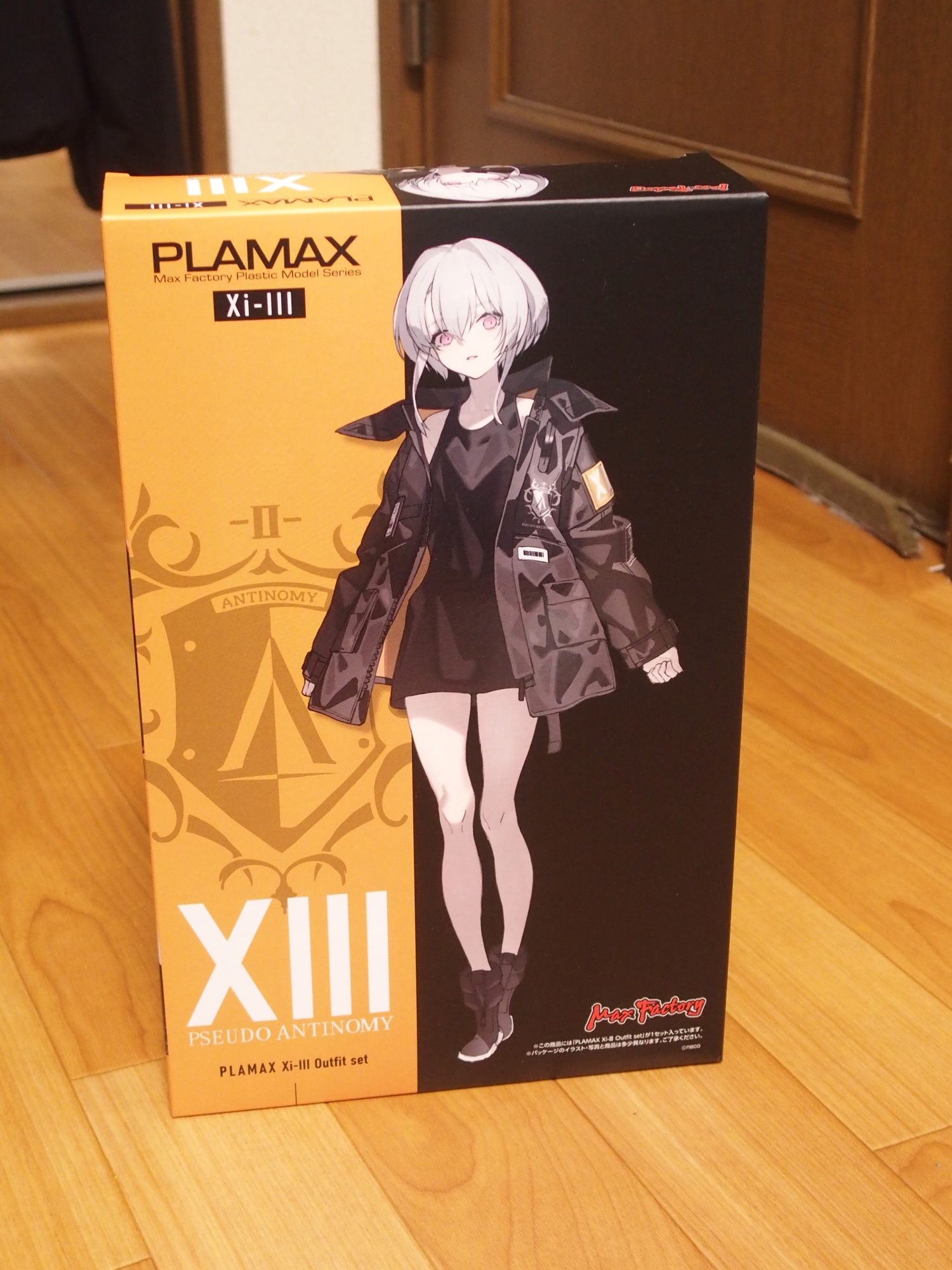 PLAMAX Xi-III Pseudo Antinomy アウトフィットセット