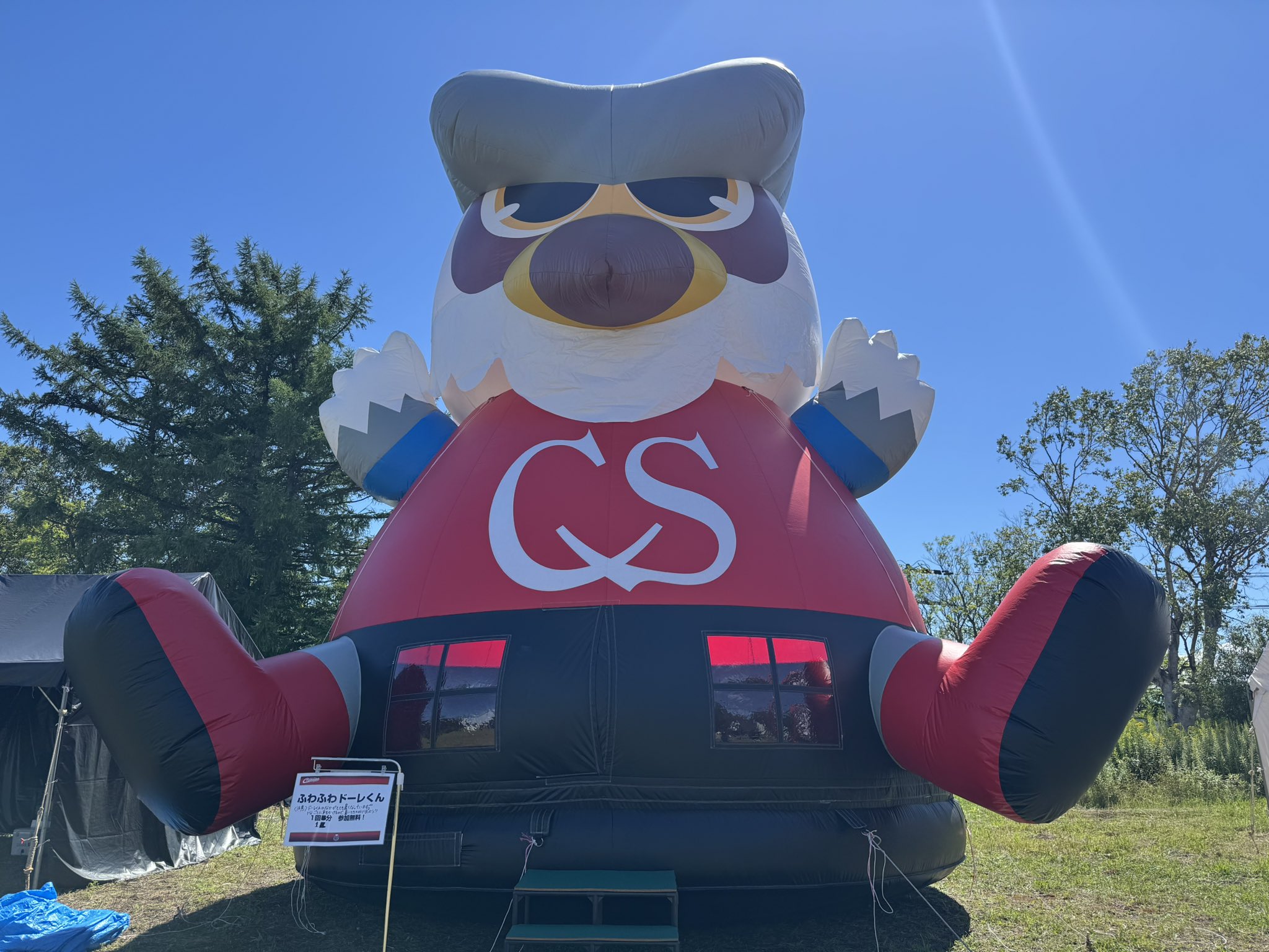 北海道コンサドーレ札幌公式 on X: 