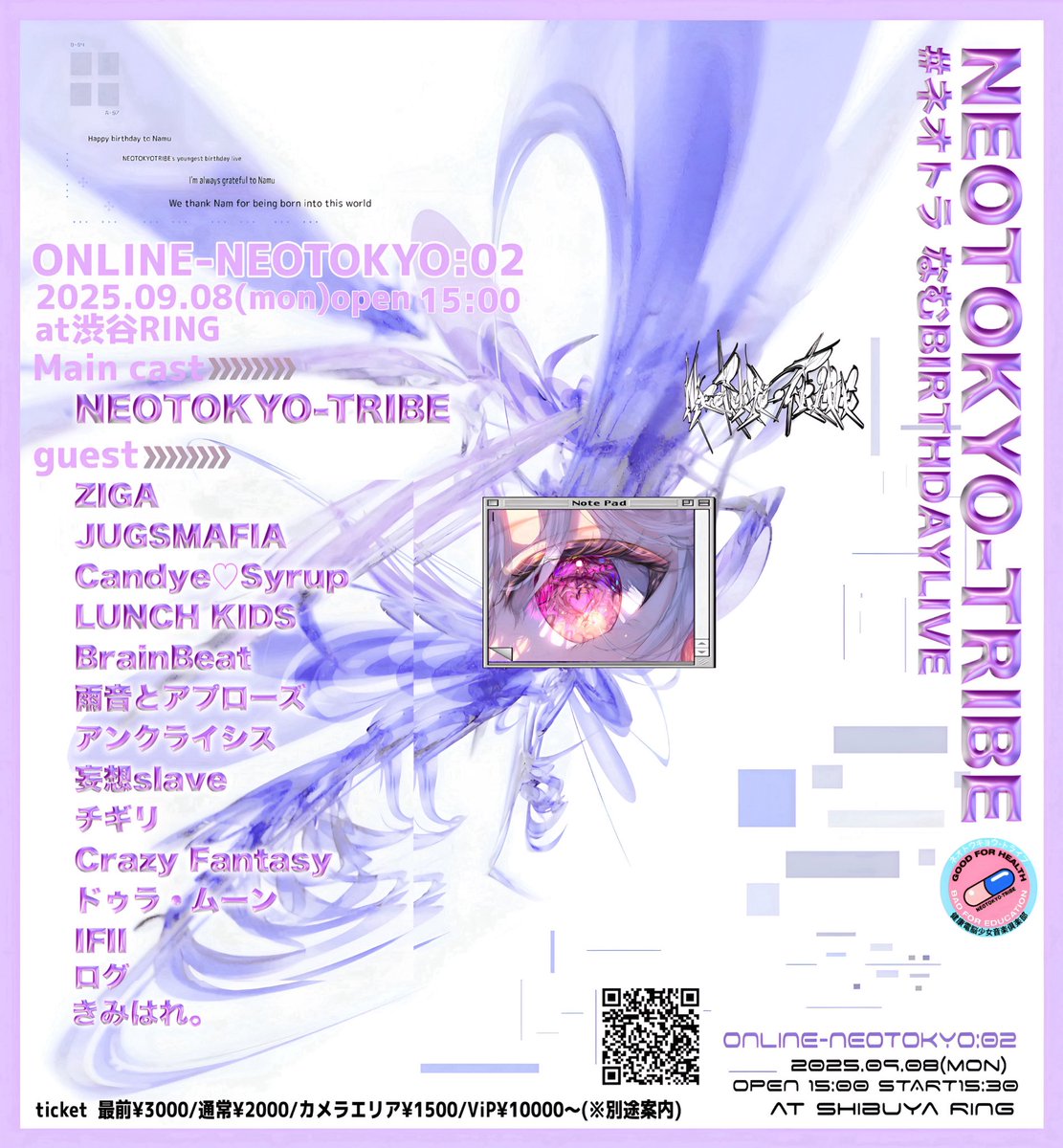 ともくん　 ともくん(°᷄൧°᷅ ) (@tomo_kun_I) / X