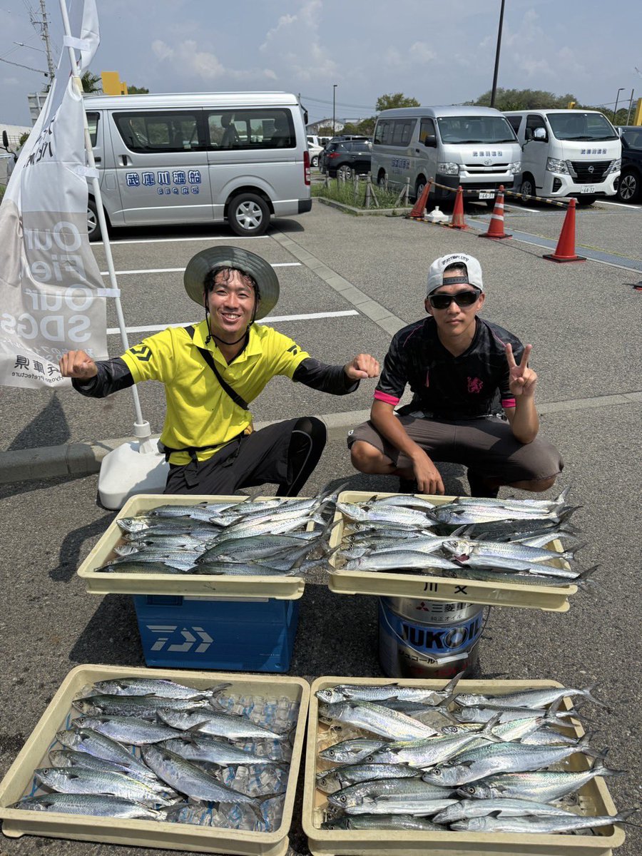 お二人でかなりの釣果✨
フィッシュシェアリングへご協力頂き、大事にお預かりさせて頂きます😁
ご協力、有難う御座いました！

#武庫川渡船
#フィッシュシェアリング
#尼崎の海
#地産地消