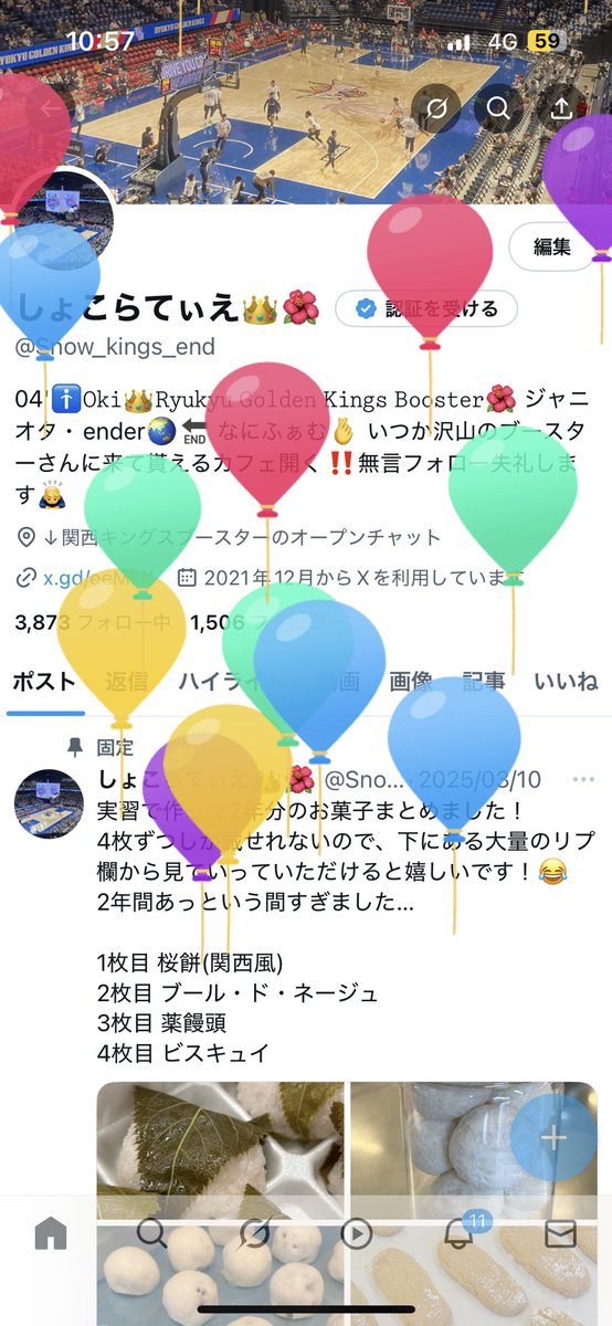 風船飛びましたー！✌️☝️