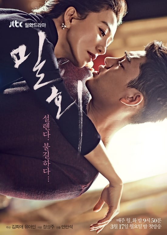 henleyhouff's tweet photo. เค้ง ๆ ทุกคนใครอยากดู secret love affair ซับไทย เราอัพลงให้ใหม่แล้วค้าบ โหลดเก็บไว้ได้เลยเน่อ คือนี่ไม่มีไดรฟ์ให้เก็บแล้ว 555555555555555555555

secret love affair thai sub!
https://t.co/4c2AR6HRPP https://t.co/CL5c9n1jzx