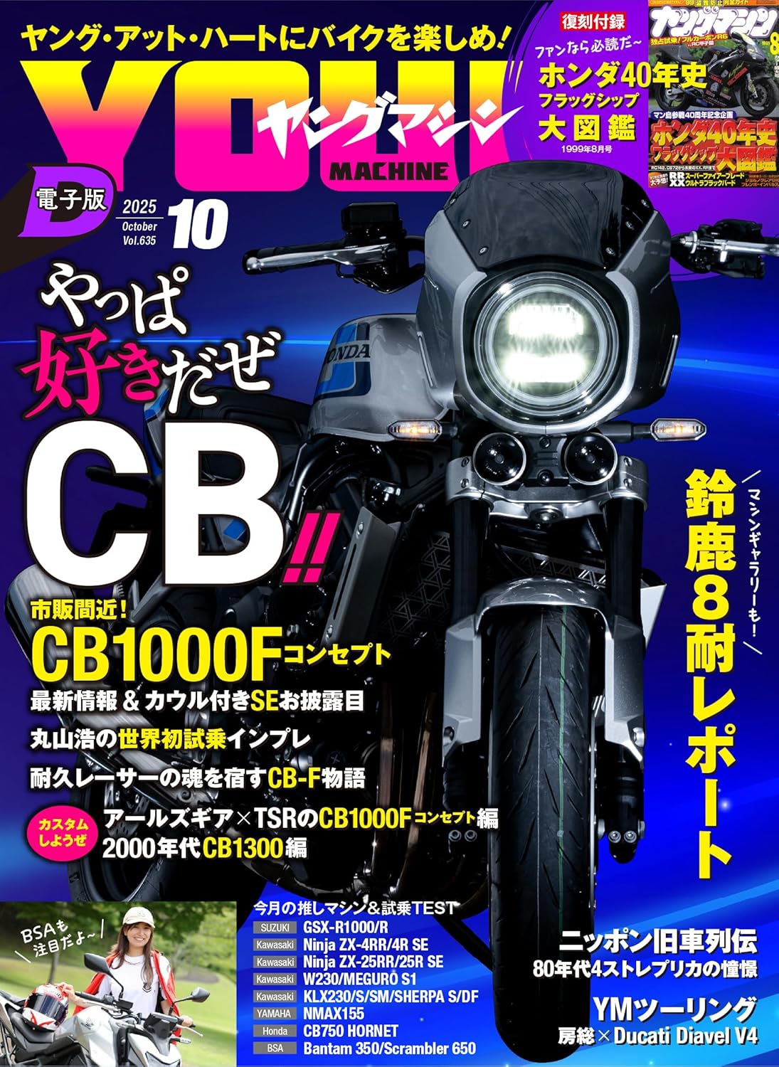 【中古】 ストレニュアス・ライフ/エンターブレイン/丸山薫 ストレニュアス・ライフ / 丸山 薫 / エンターブレイン [コミック]