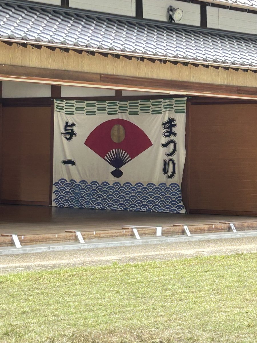 aosekenzai's tweet photo. 弓道in井原市 https://t.co/6YHoCdVqnz
