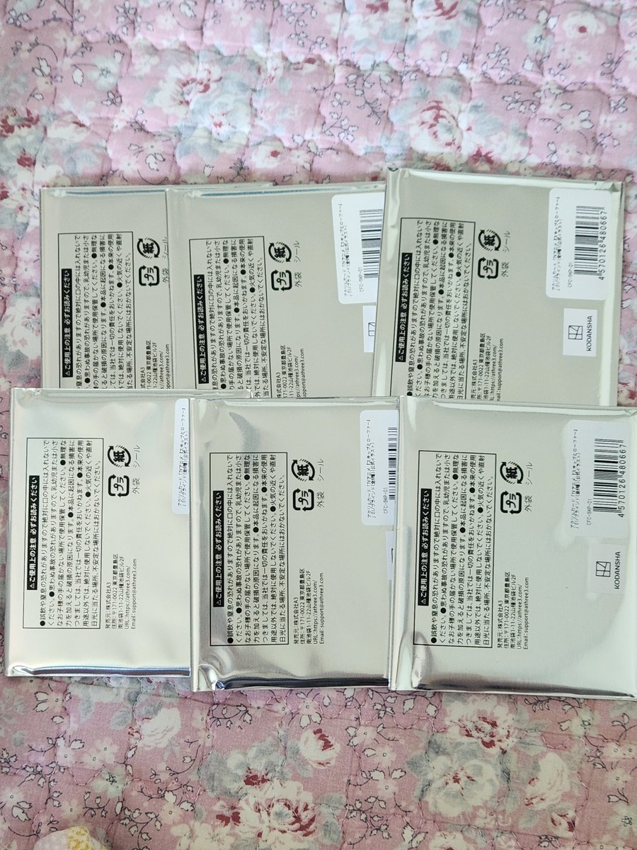 bbbooooooo_'s tweet photo. 스킵과 로퍼 아크릴 포토카드 풀셋 일괄 양도

원가 양도 운미포 3.3
구성품 확인 ��순 개봉 후 암실 보관
개별은 문의 안받습니다ㅠㅠㅠ

오픈채팅 연락주세요!! https://t.co/j1OurnuFa3
