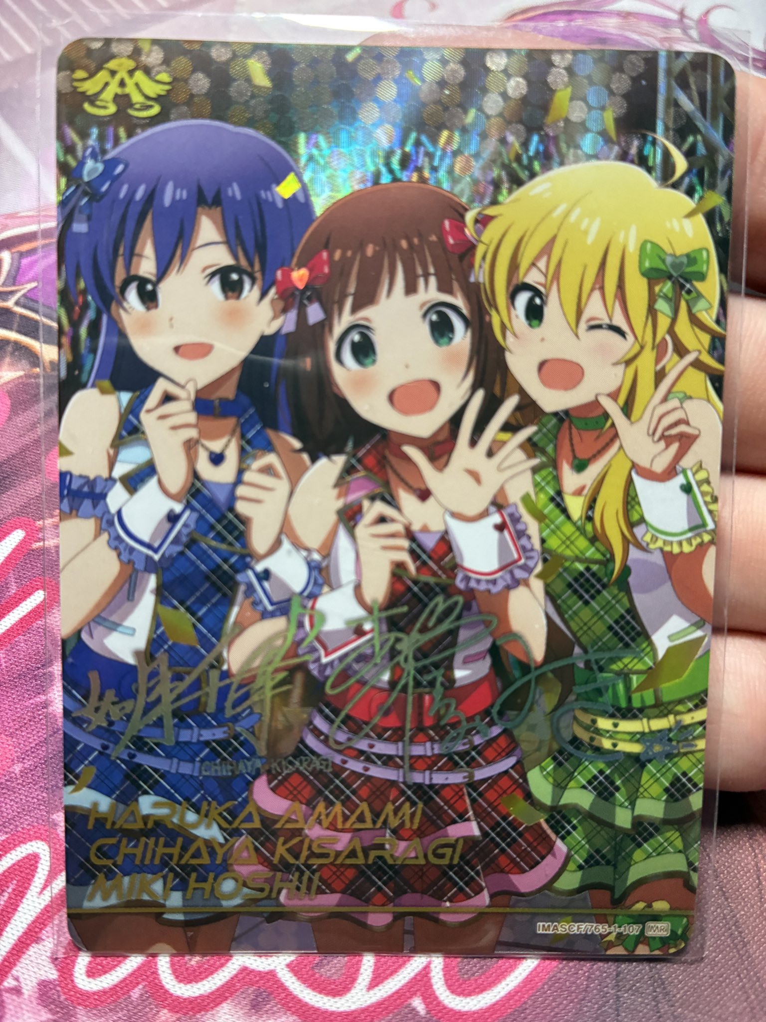 デレマス カードフォリオ 佐藤心 MR アイドルマスター シンデレラガールズ カードフォリオ vol.1