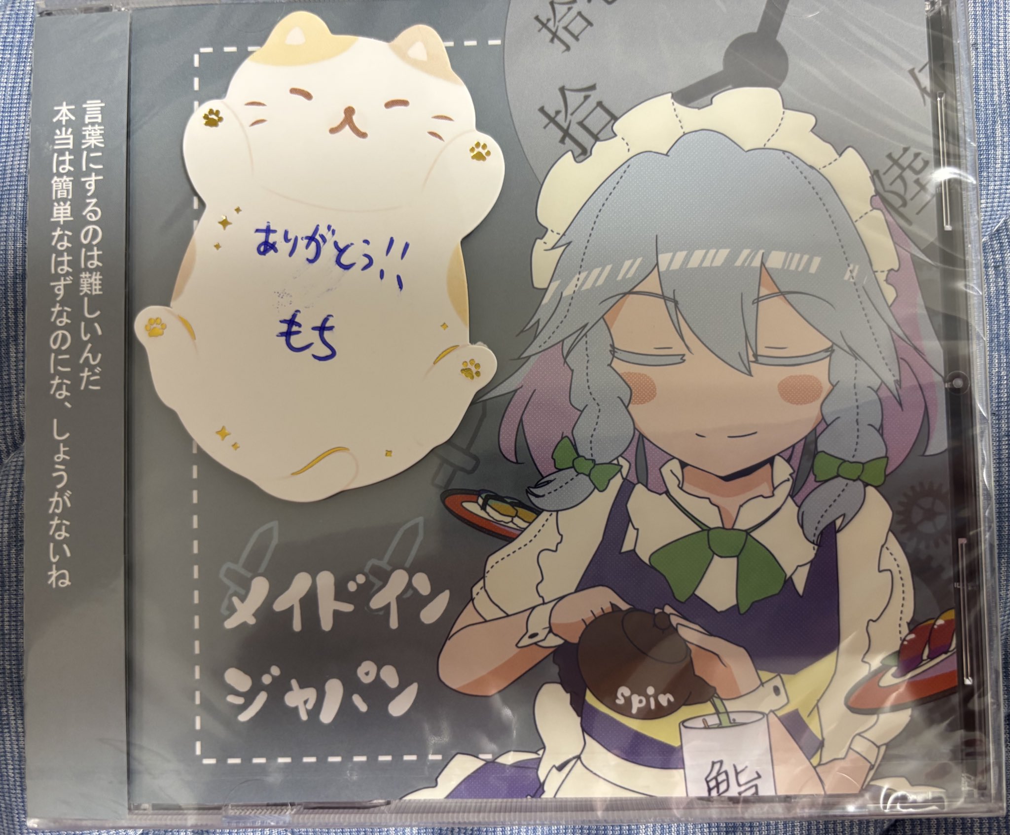 れもん on X: 