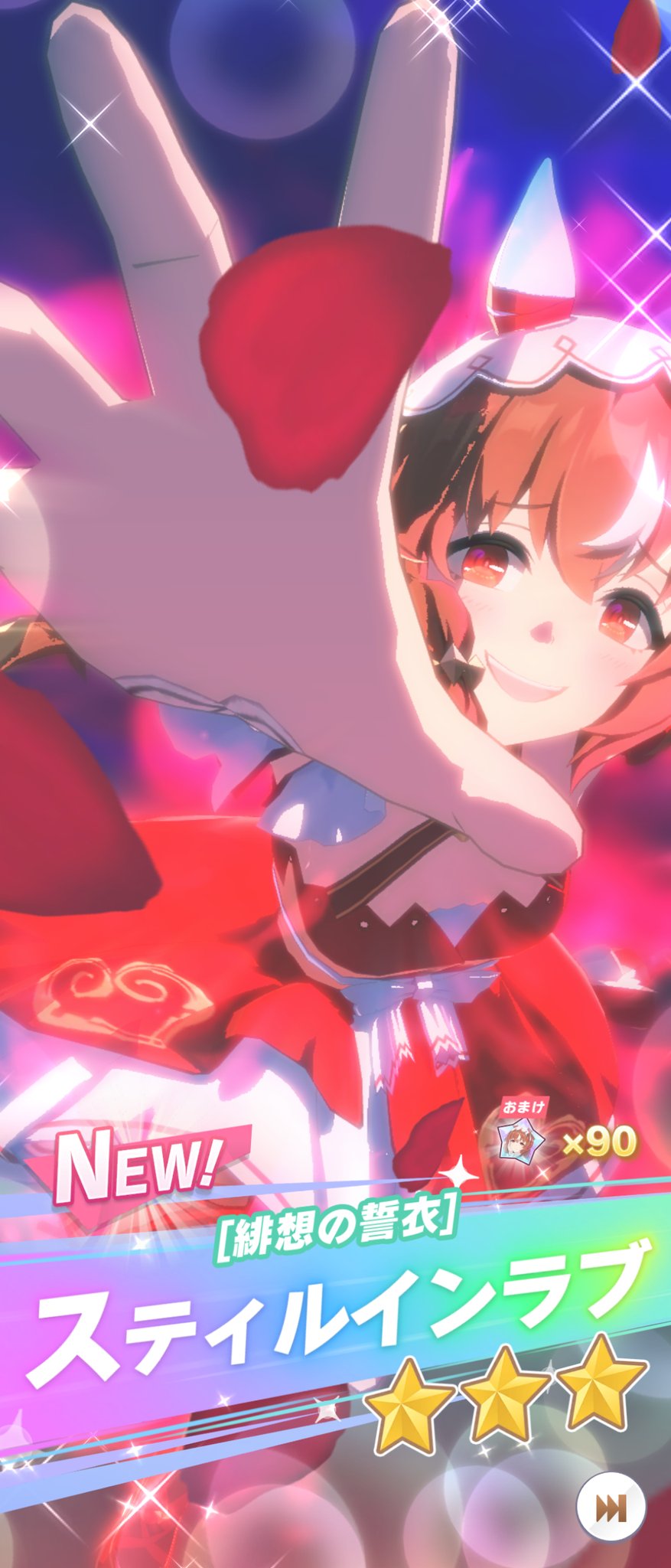 ポンポン⭐︎ ポンポン (@8Gm0pgthx262219) / X