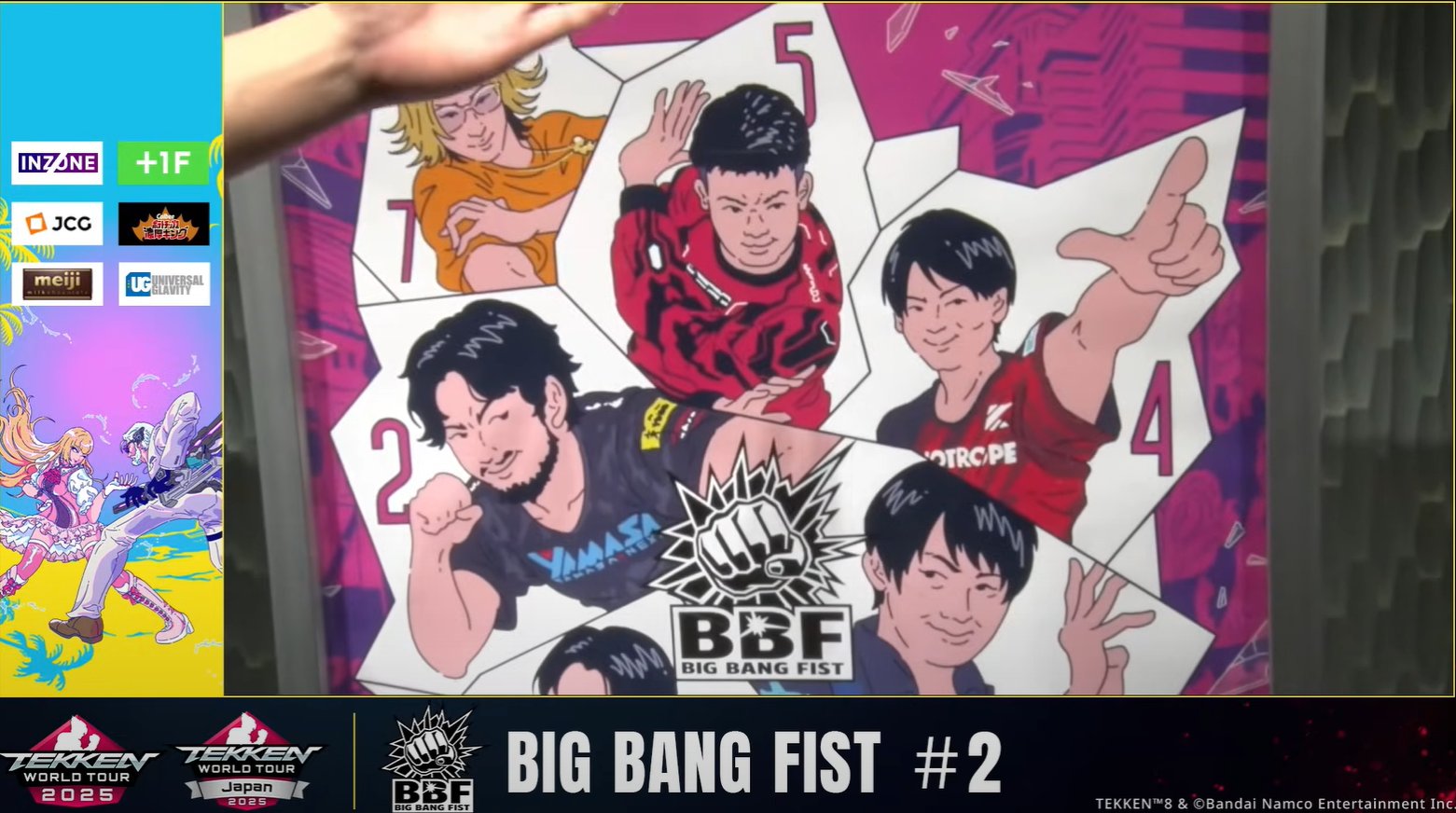 ma似顔絵 5/10のお誕生日は、#テツandトモ の#石澤智幸 さん🎂 おめでとう