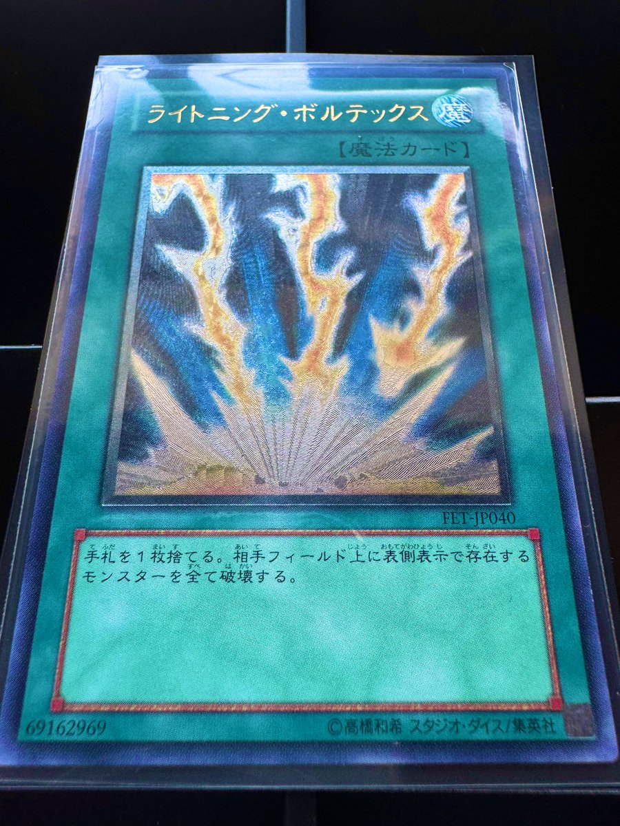 今回はお試しで2口購入しました！
欲しかったヂュミナイエルフ😭！！！
状態も良し！！！
今後ともぜひ宜しくお願い致します🥺
皆さん買取も是非アルティメットオリパさんまで⊂(  ･ω･ )⊃

#アルティメットオリパ