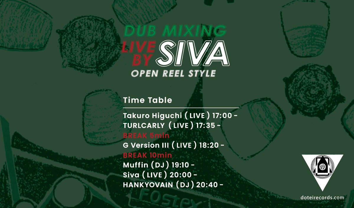 9月14日（日）京都・外
【"Siva – Skeleton EP" release party】

[LIVE]
■ Siva
■ G Version III
■ TURLCARLY
■ Takuro Higuchi
[DJ]
■ Muffin
■ HANKYOVAIN

17:00-22:00/入場料2,500円
soto-kyoto.jp/event/250914/