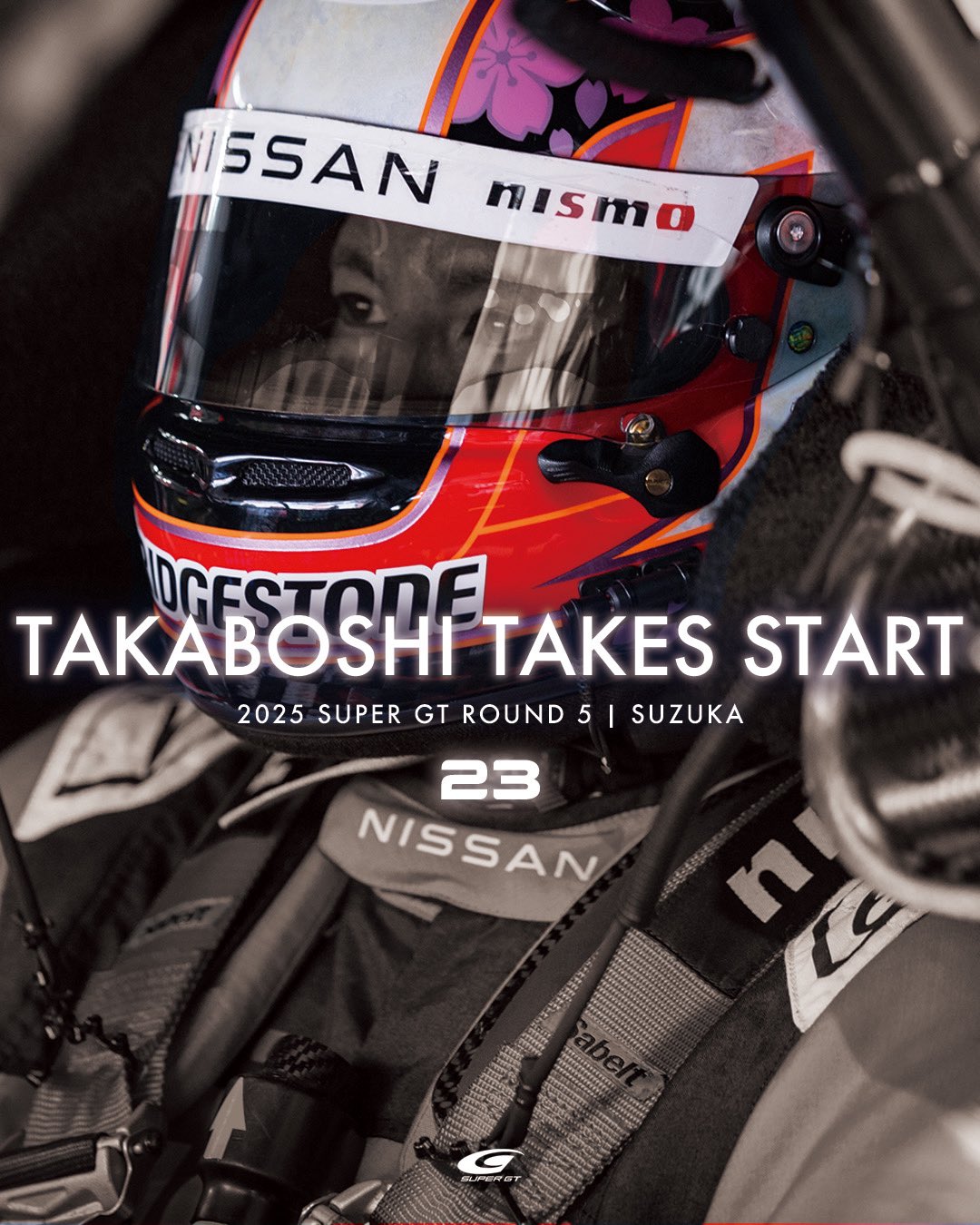 235motoページ 日産オンラインショップ：MOTUL AUTECH Z(#23 2024 SUPER GT Rd