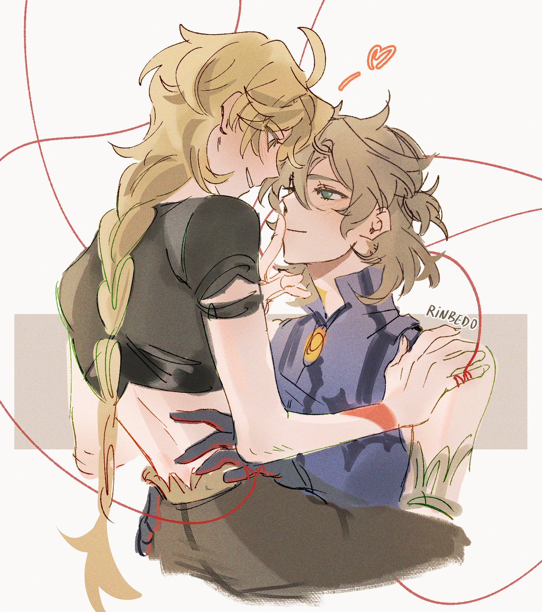 weekend means i can drown in albether drug