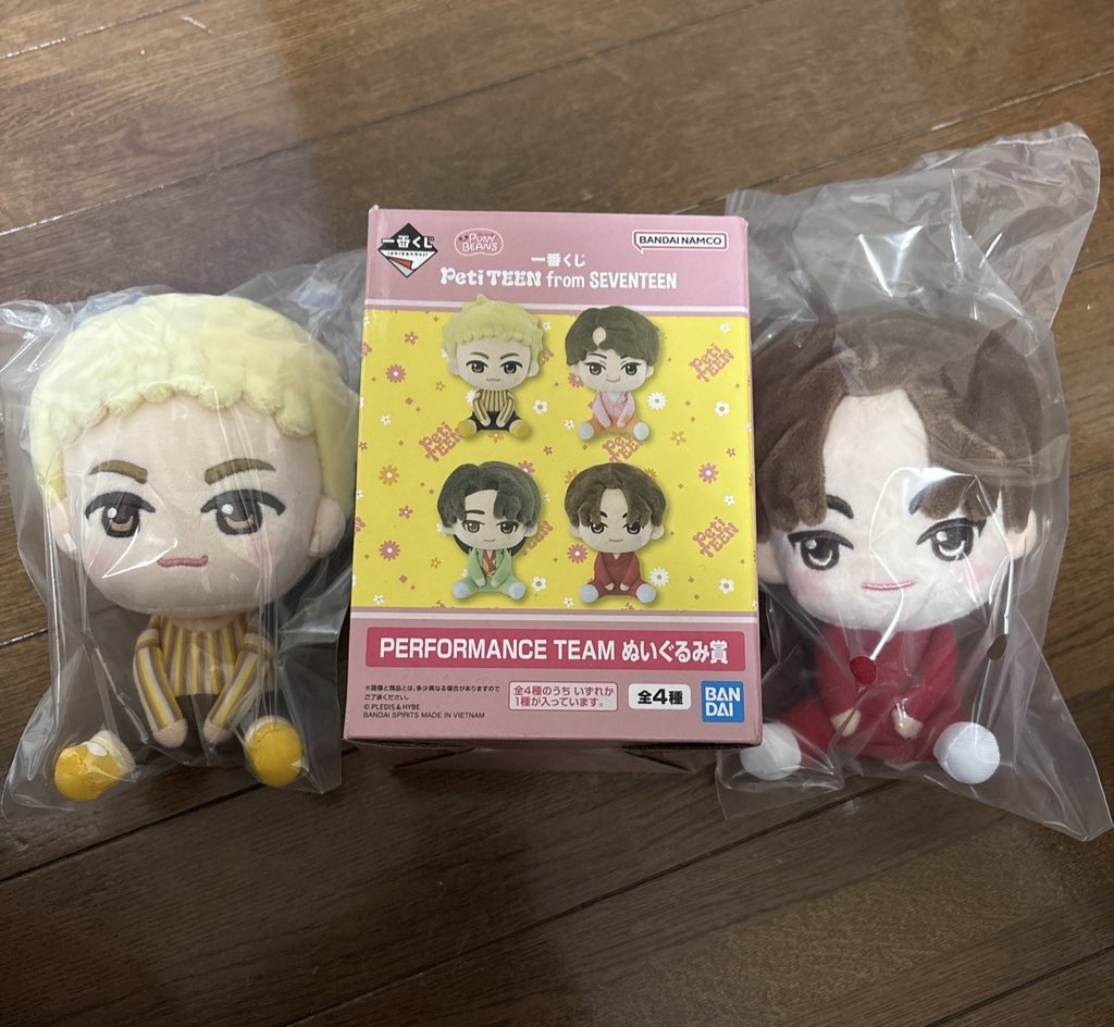 minguuujk's tweet photo. SEVENTEEN SPILL THE FEEL CARAT ver. バインダー トレカ 一番くじ パフォチ ぬいぐるみ 買取 交換 購入

【譲】バインダー→ジョンハン ジョシュア ジュン 
        ぬいぐるみ→ホシ ディノ

【求】買取 ¥1,000/各
        交換 未所持 ミンギュ>>バーノン

お気軽にお声がけください☺️ https://t.co/iMNOtrF5DM