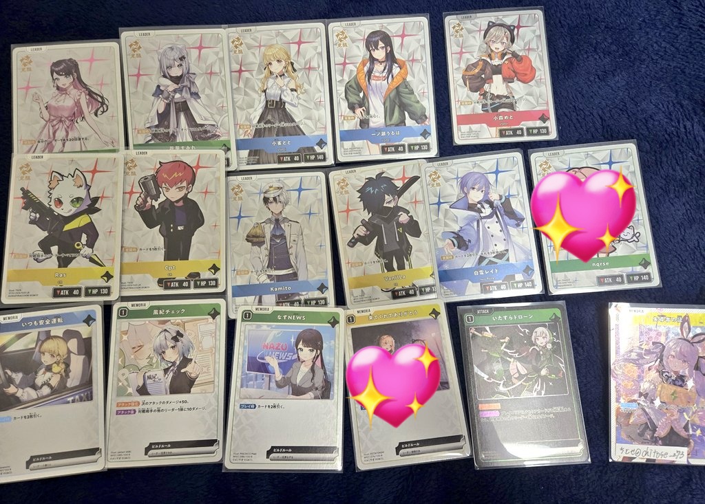 chitose_273's tweet photo. 【交換】Xross Stars XrossStars クロススターズ クロスタ CR ぶいすぽ ネオポルテ

【譲】画像1～4

【求】🐰🍭 ❤♠ ☠️
（画像5の物優先ですが他の物も検討します）

郵送交換メイン https://t.co/YyU3Ll998V