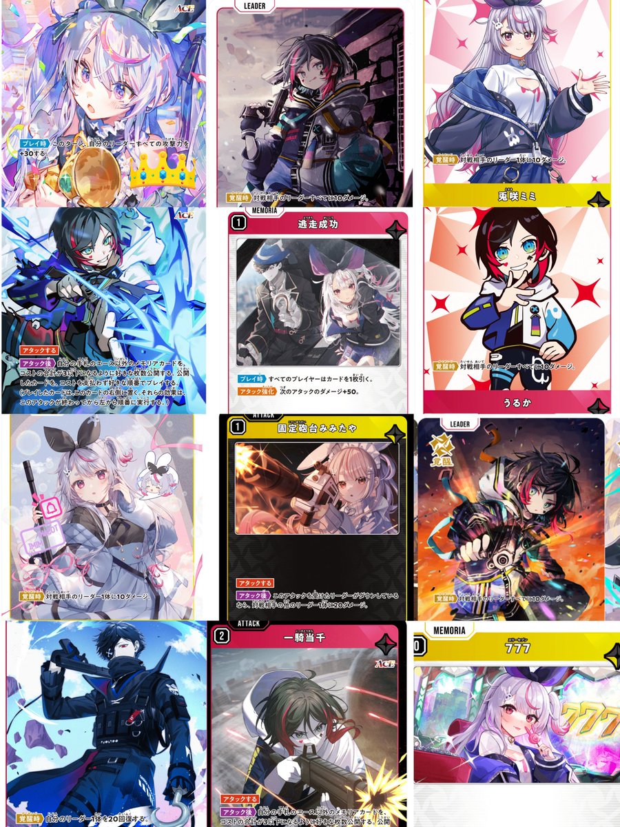 chitose_273's tweet photo. https://t.co/A3TvI4oTu7