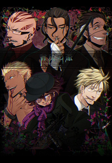 #私が作ったら珍しいねぇってなる男性キャラってどんなだろ
逆に作ったことないタイプってどんなん??? 