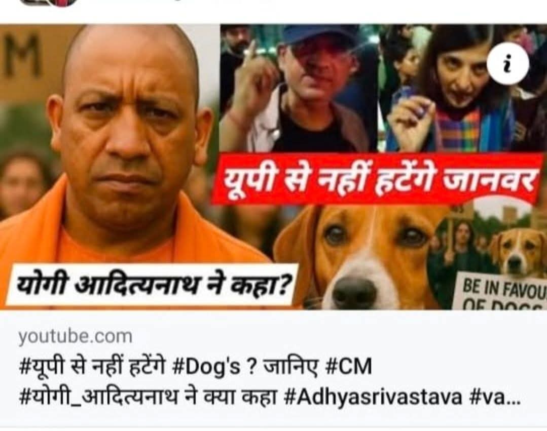 लीडर वो होता है जो अपने लोगों का दिल ना दिखाए ।
वो नहीं जो अपने ही लोगों की भावनाओं को कुचल के रख दे
.
.