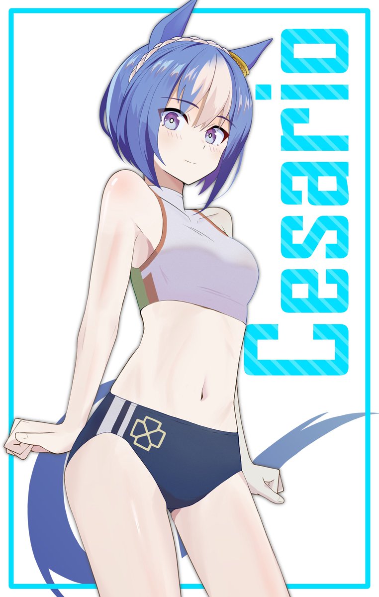 しざーりお専用ページ しざーりお 様専用ページ