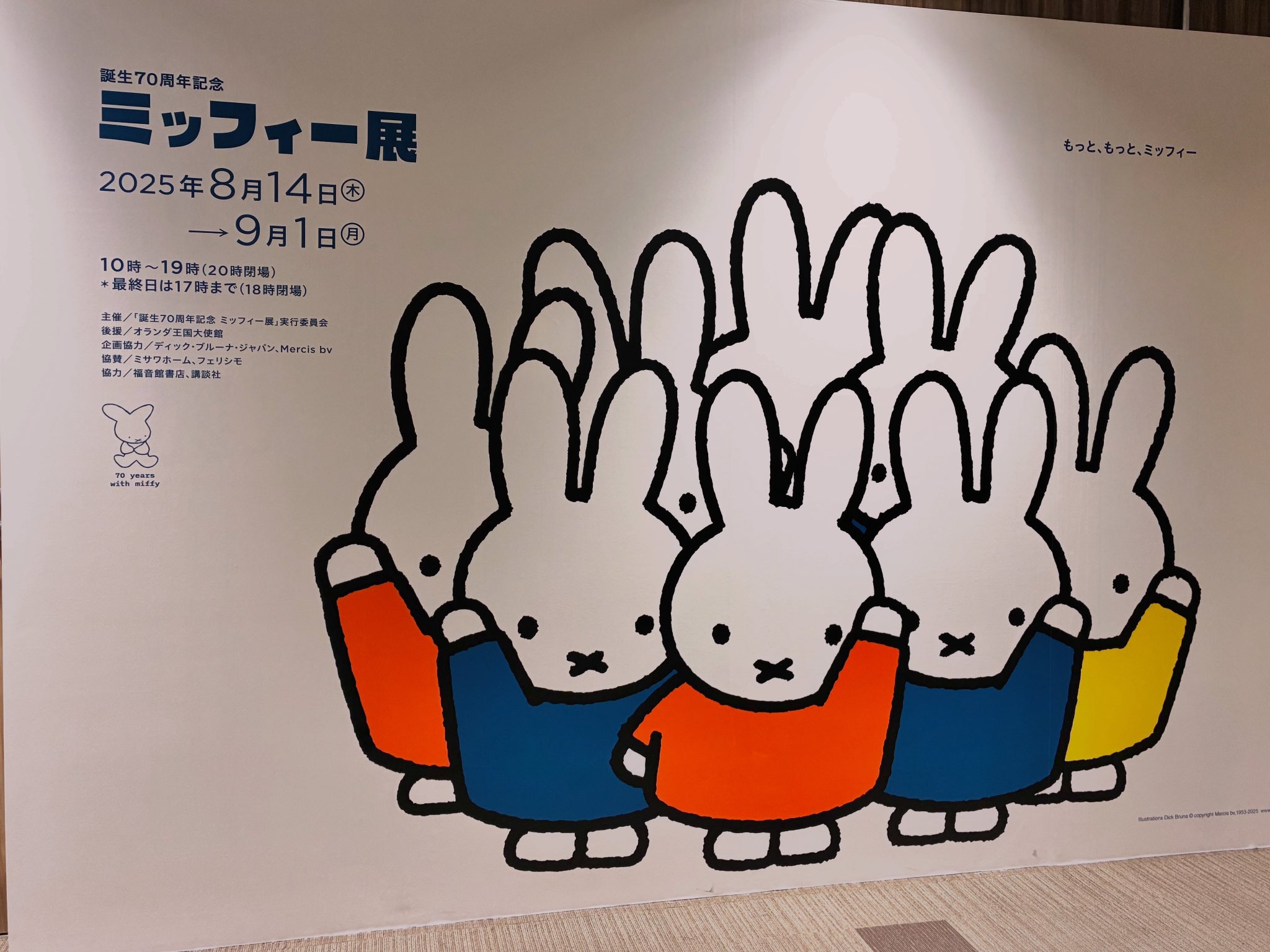 ☺︎ユピオン^o^です☺︎ エクストラパック 第45弾 リユニオン・オーバーブースト！ ｜ Z