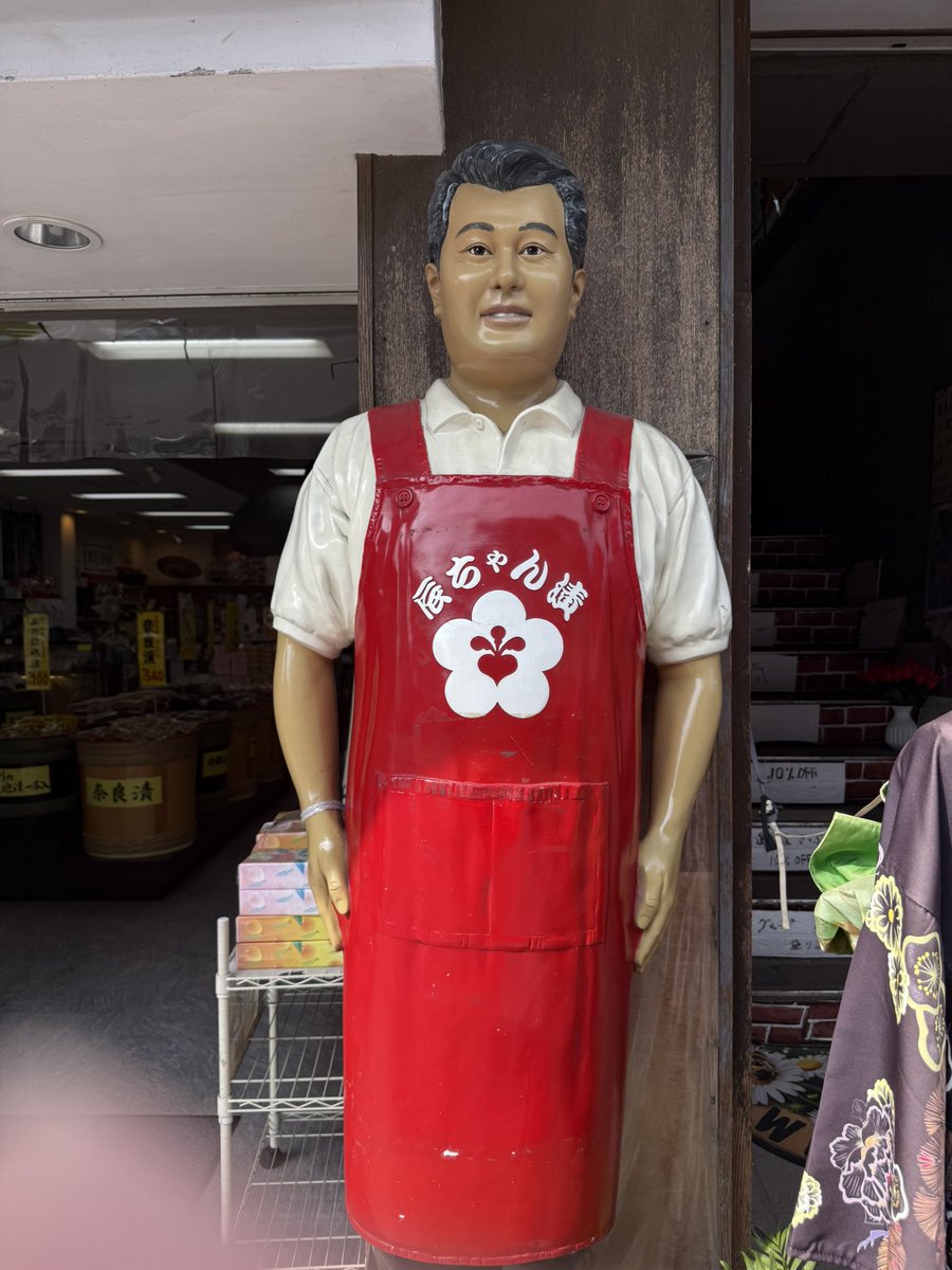 KOSOSTORES's tweet image. 久しぶりに辰ちゃんに会いました。