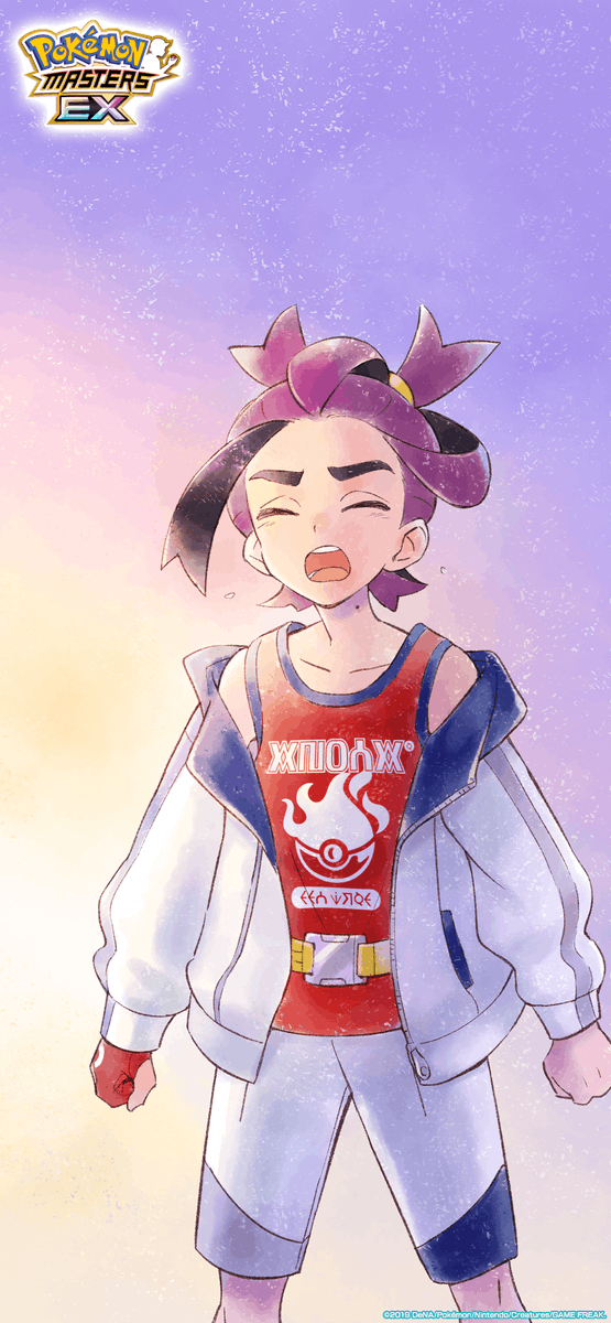 pokejungle's tweet photo. The four Kieran mobile wallpapers from Pokémon Masters EX https://t.co/kTPejpyrOi