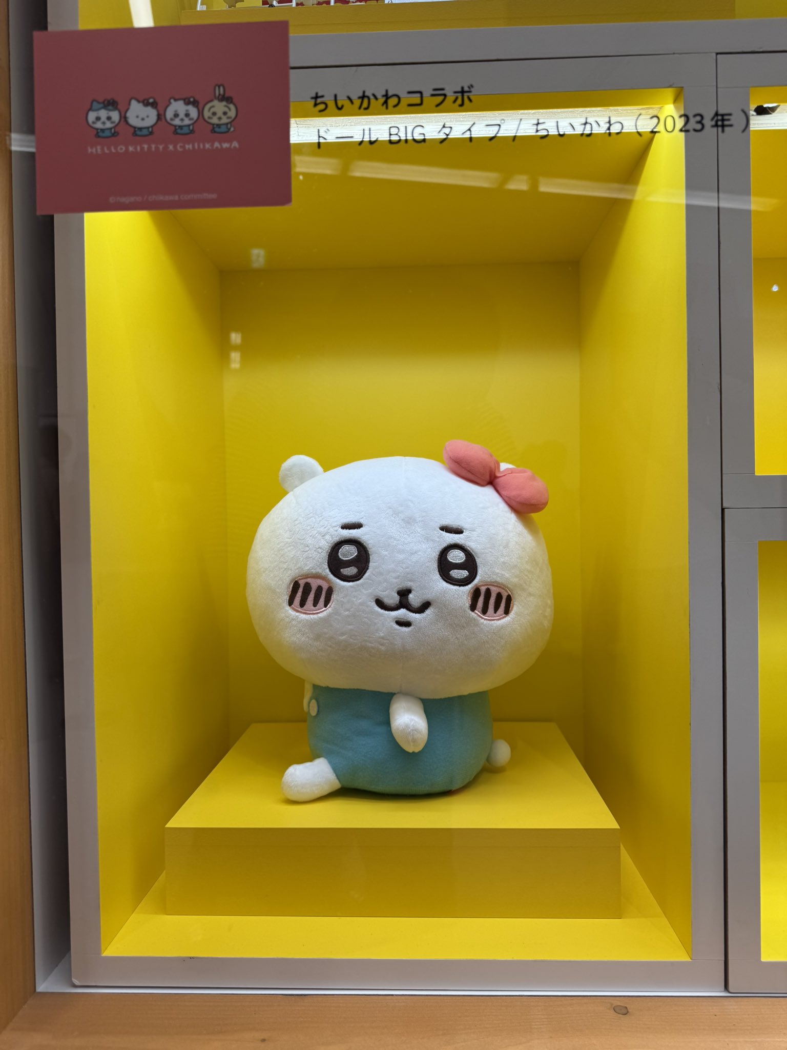 超激レア☆愛媛限定☆ハローキティのマドンナとダニエルの坊っちゃん☆2002 超激レア☆愛媛限定☆ハローキティのマドンナとダニエルの