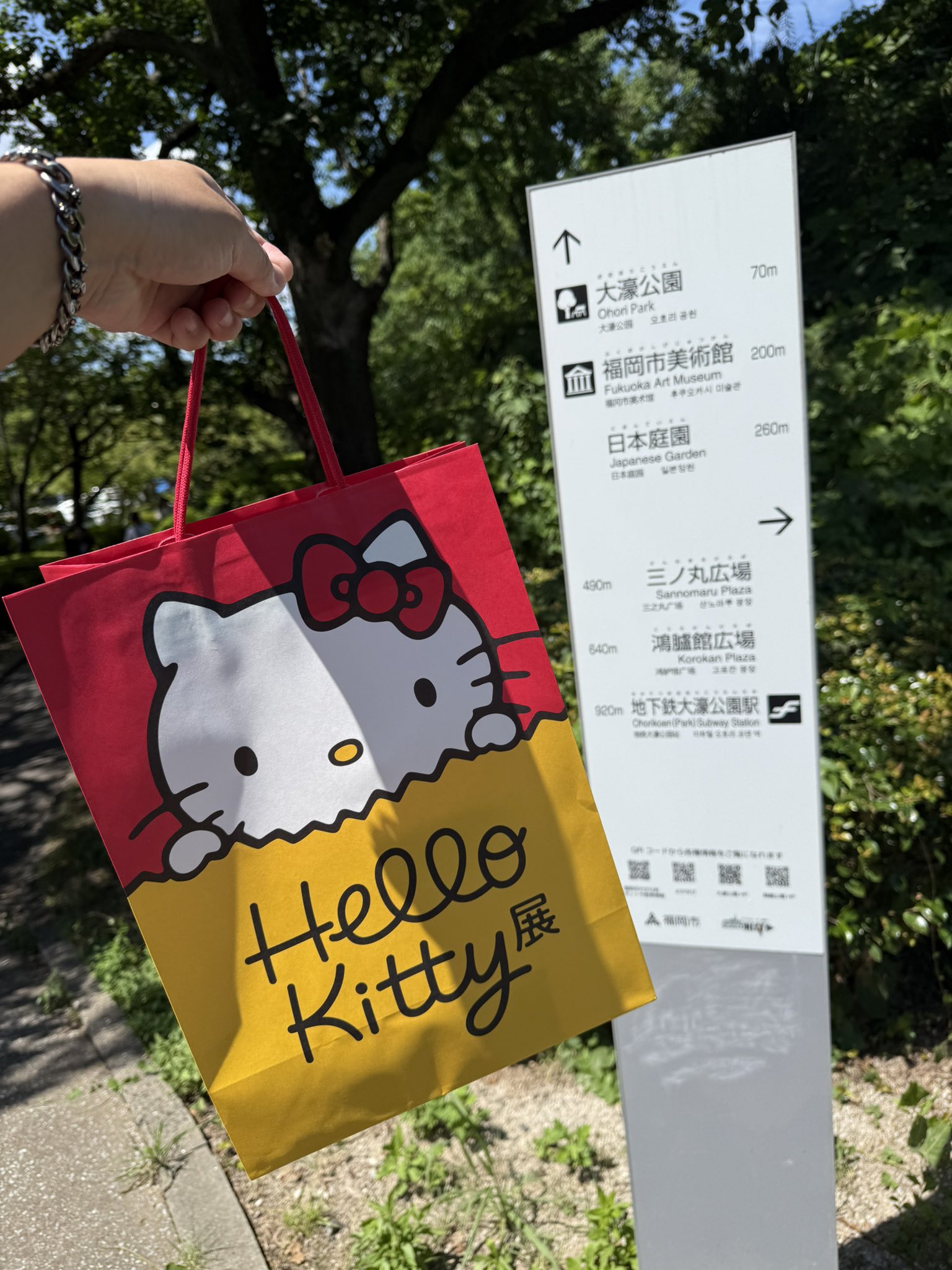 ♡キティ(„◕᎑◕„)断捨離中♡ 様✿いつもありがとうございます♡ 💄💗 お気に入り キティコスメコーナー♡ #コスメ#ハローキティ
