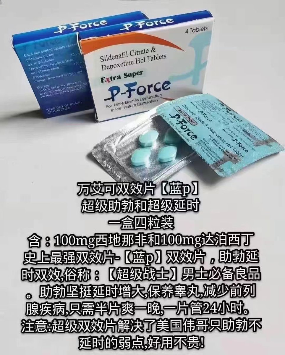 Drew Shaw Myrna Kennedy