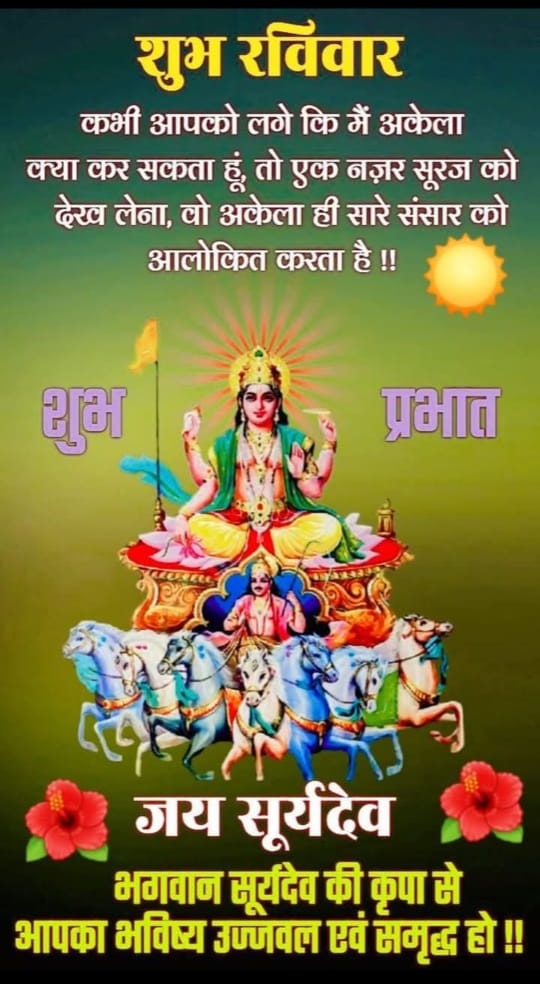 <a href="/MadhavlalChowdh/">Choudhary🇮🇳</a>