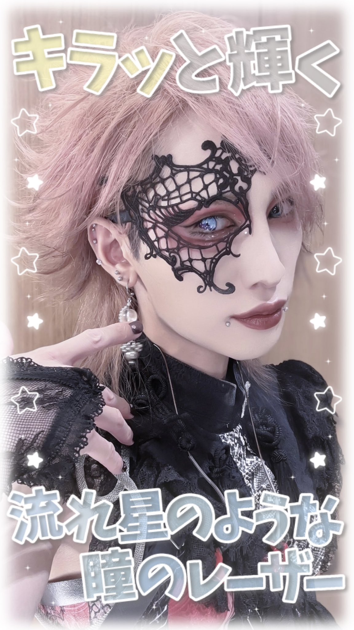 ゆうか ページ ゆうか (@yuandflower) / X