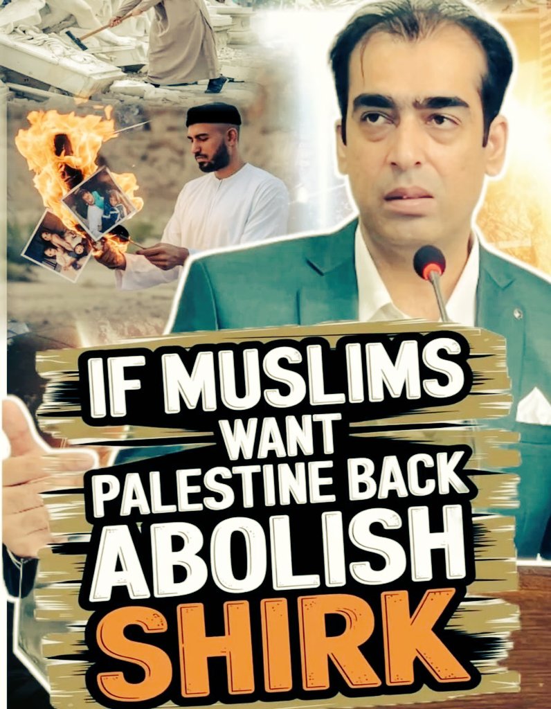 Allah said! The Qur'an is my word. Even if Satan, the jinn and all human beings come together, they cannot make a single verse of it. In the same way, I (Allah) am the creator of these dreams which I have shown you.

#SatuPesanSatuUmat

Muhammad Qasim