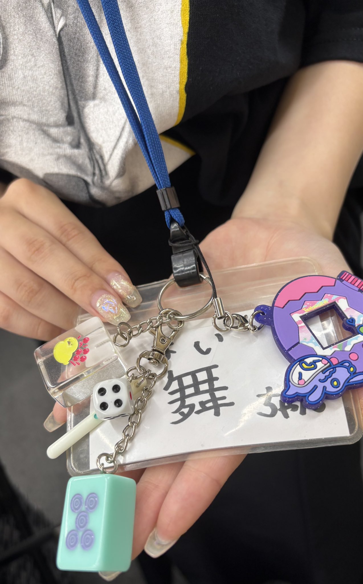 ♯Jvb23Itすーぱーそに子ましゅまろキーホルダー5種 Amazon.co.jp: ♯Jvb23Itすーぱーそに子ましゅまろキーホルダー5