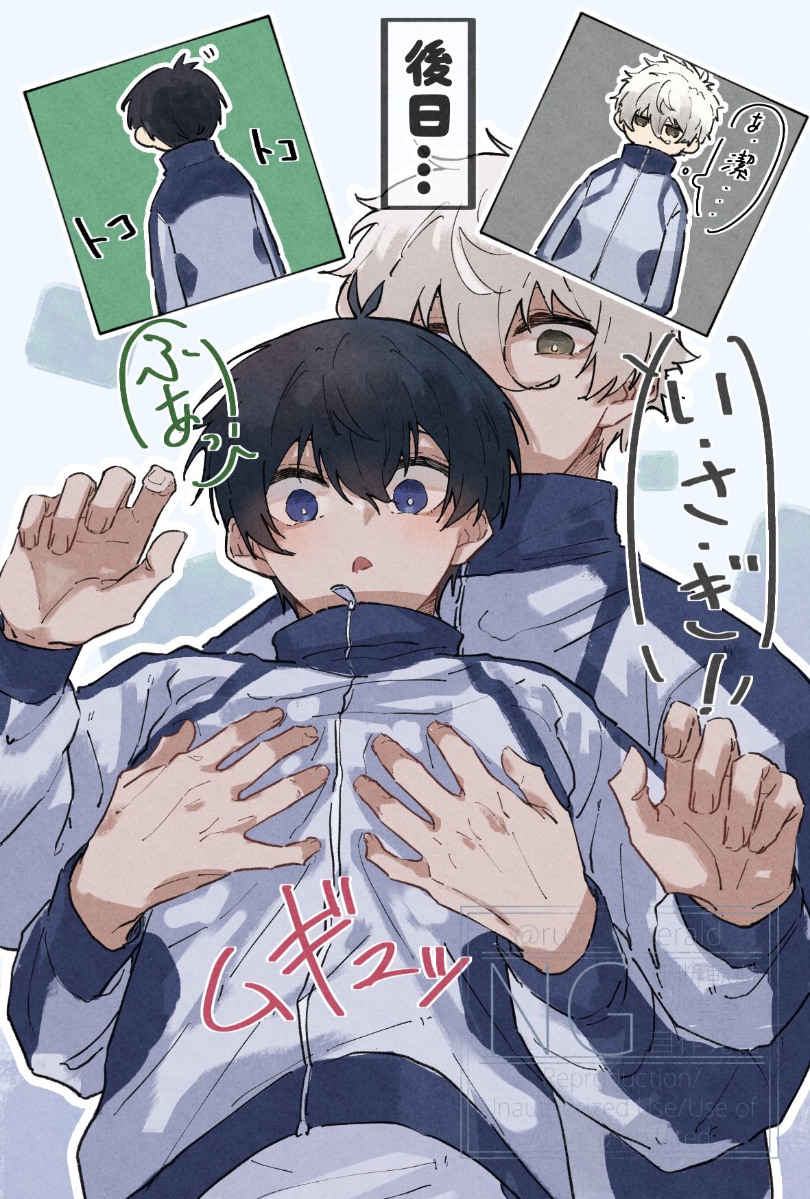 凪ページ つばめこ🪿 (@nagi_bll) / X