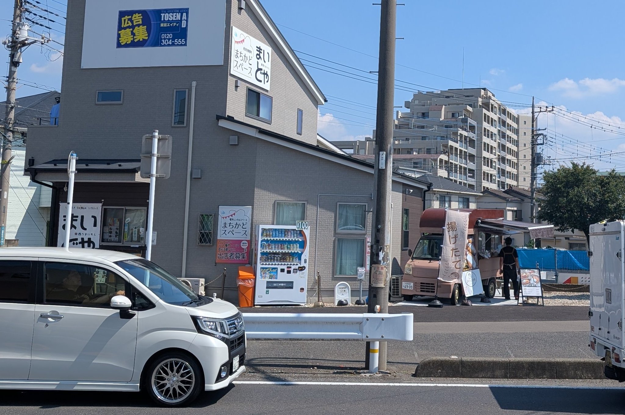 EN XG 破産警告編 EK RD Mr.ラー on X: 