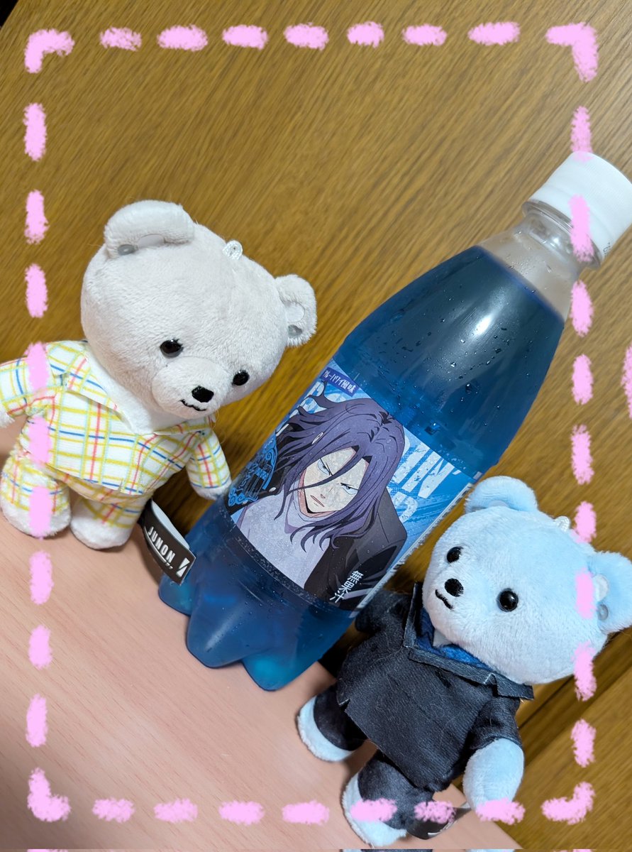 ウインドブレーカー